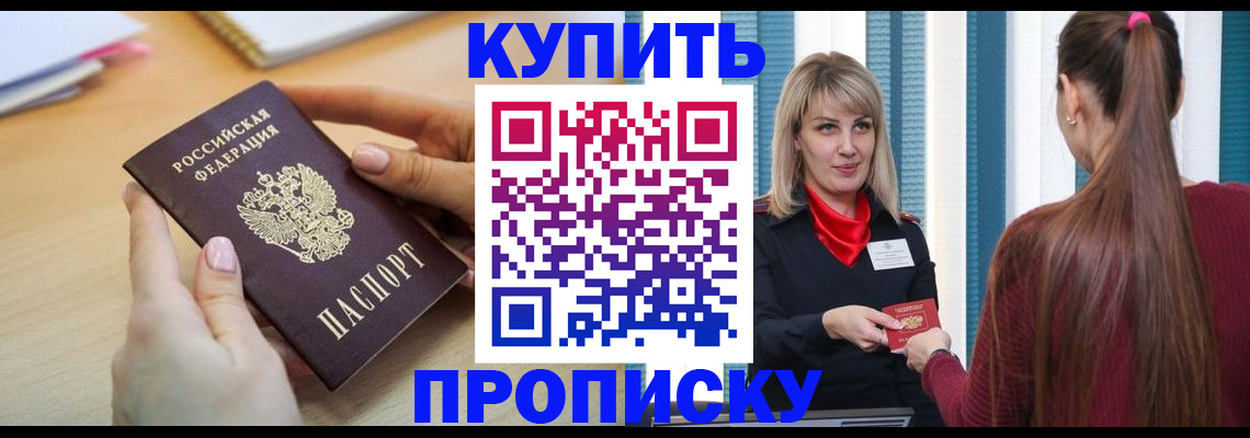форма 3 в Каменке